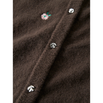  NAME IT Strik Cardigan Nellie Chocolate Brown